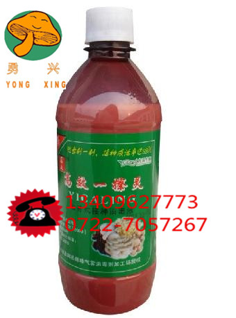 一擦靈